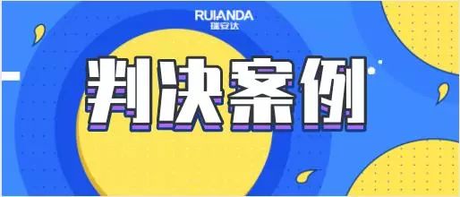 案例警示 | 稅務總局曝光5起增值稅發票虛開(kāi)騙稅典型案例